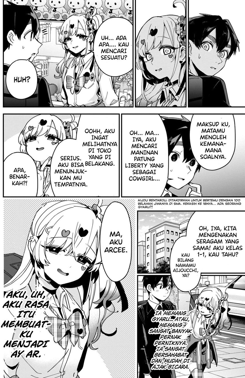 Kimi no Koto ga Dai Dai Dai Dai Daisuki na 100-ri no Kanojo chapter 87